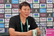 乐鱼官方网站-越南U23主帅金相植：我们会观看并分析中国与乌兹别克的比赛