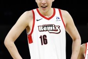 乐鱼-拓媒：杨瀚森在G联盟是进攻核心但在NBA不是 这限制了他的发挥